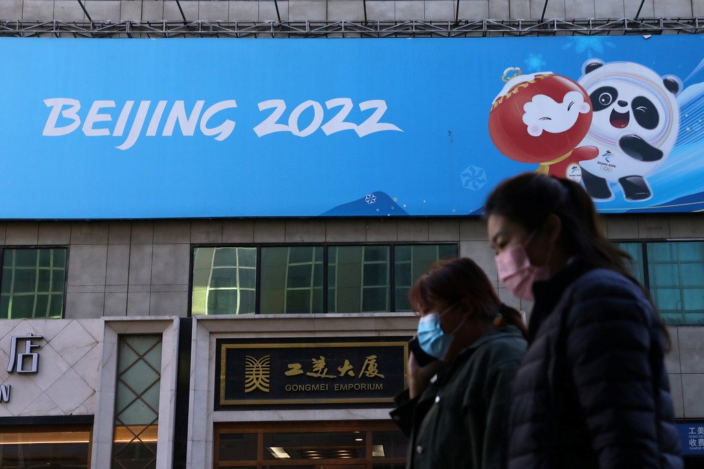 Мусульмане призвали бойкотировать Олимпиаду в Пекине из-за уйгуров