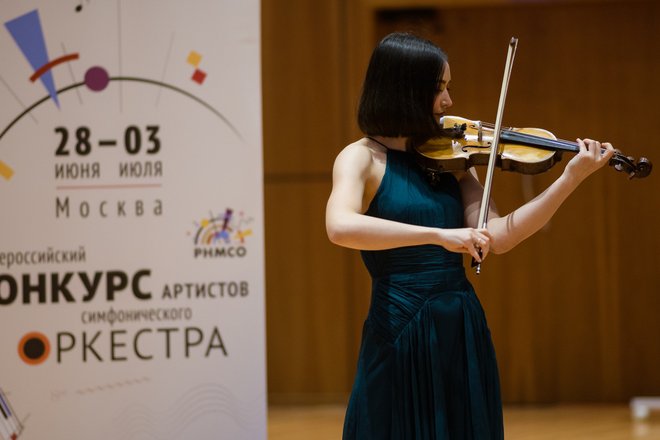скрипачка скрипачка
