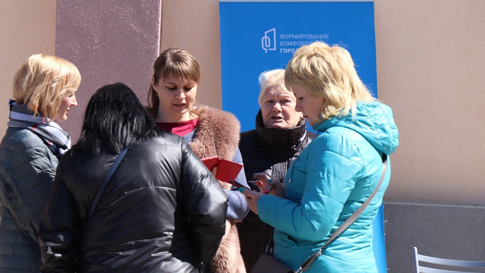 Голосование в Тамбовской области