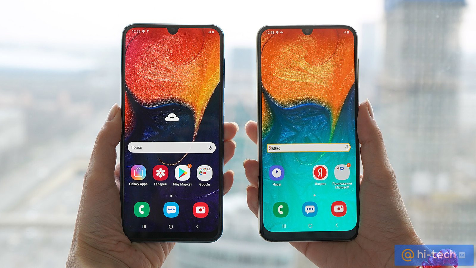 Обзор Samsung Galaxy A30 и Galaxy A50: ответы на самые важные вопросы -  Hi-Tech Mail.ru