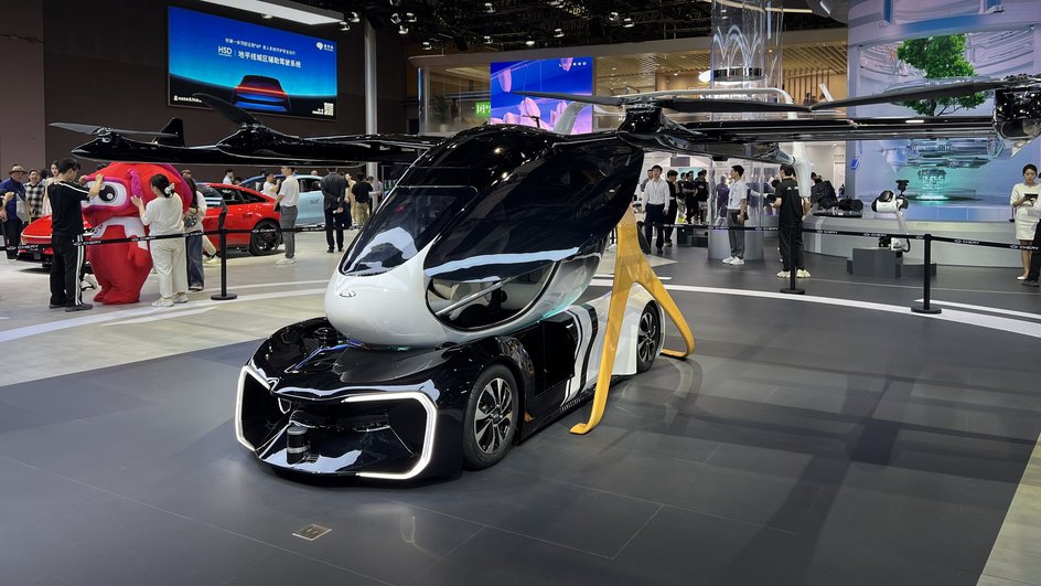 Летающий автомобиль Chery VTOL Летающий автомобиль Chery VTOL