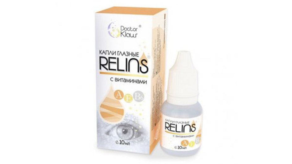 Капли для глаз RELINS с витаминами Капли для глаз RELINS с витаминами