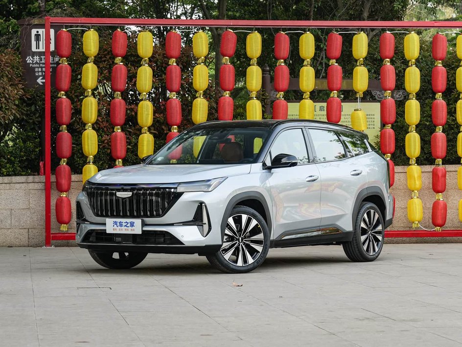 Geely Atlas 2025 Geely Atlas 2025