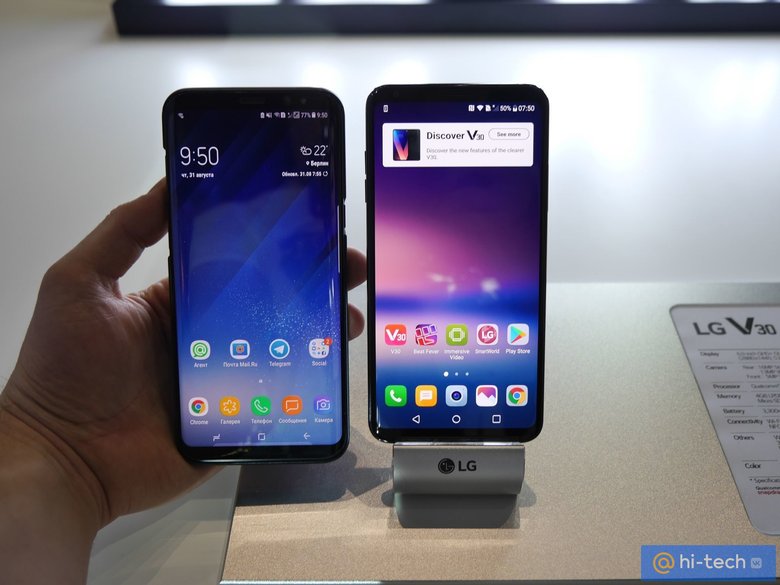 Samsung Galaxy S8 и LG V30 - почти братья-близнецы. 