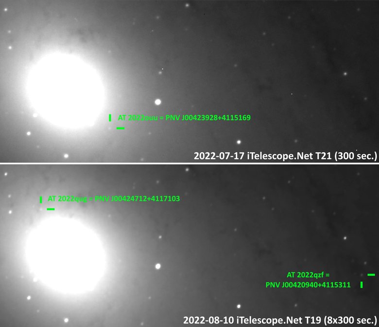 Три Новые в Галактике Андромеды, которые летом 2022 г. открыл Филипп Романов / Филипп Романов