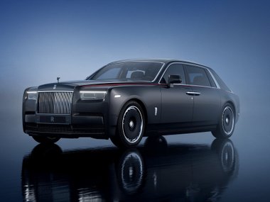 Rolls-Royce Year of the Dragon