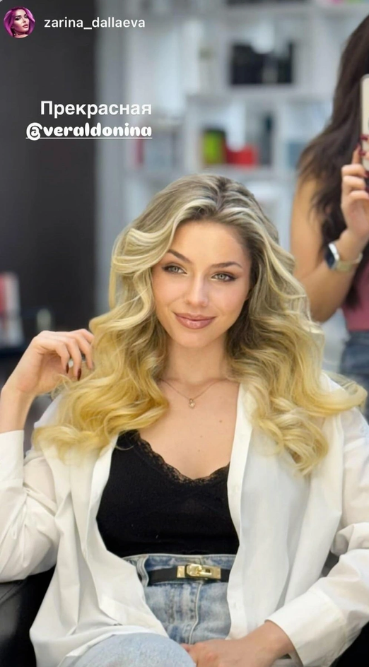 Вера Алдонина Вера Алдонина