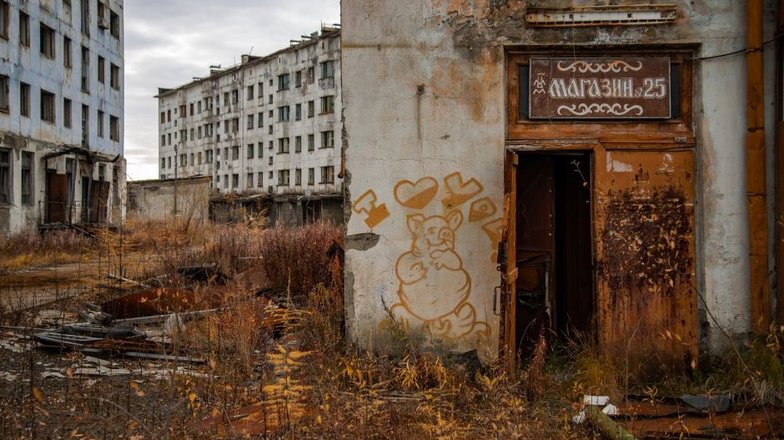 Советский стрит-арт на улицах Кадыкчана, Магаданская область