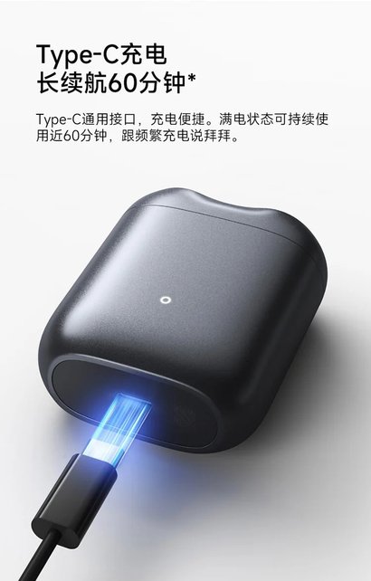 Электробритва Mijia S200. Фото: Xiaomi