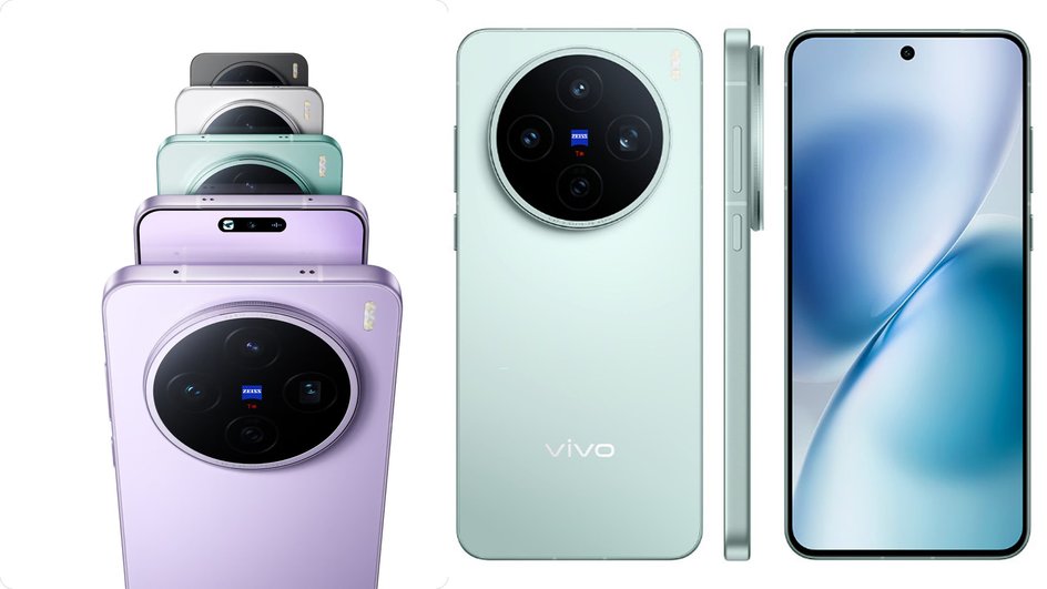 vivo x200s vivo x200s