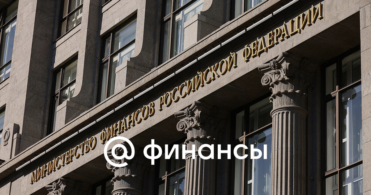 Превысить значение пре