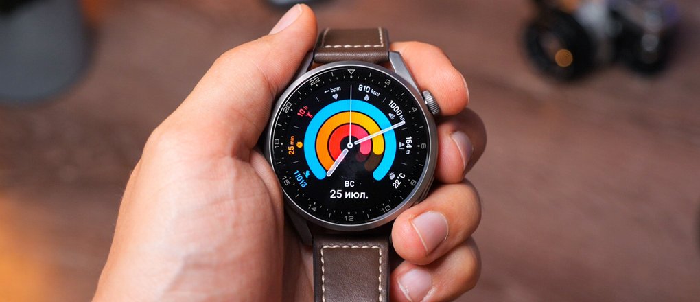 Huawei Watch 3 Pro