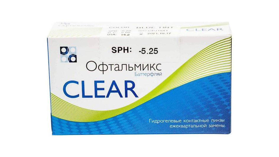 Контактные линзы Butterfly Clear Контактные линзы Butterfly Clear