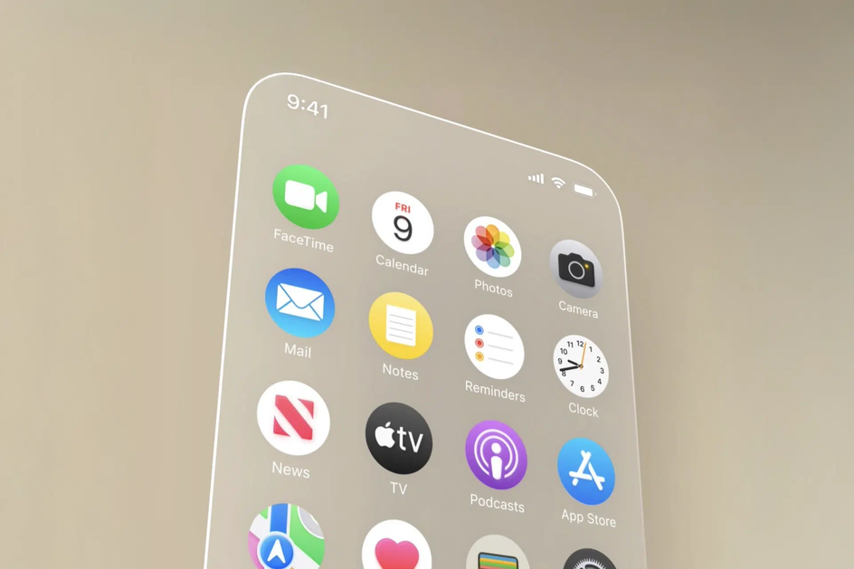 предполагаемый вид иконок приложений в iOS 19 предполагаемый вид иконок приложений в iOS 19