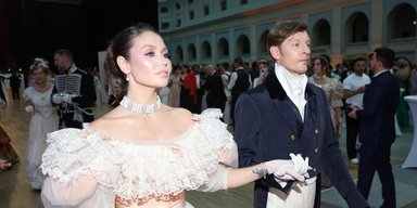 Ляйсан Утяшева и Павел Воля