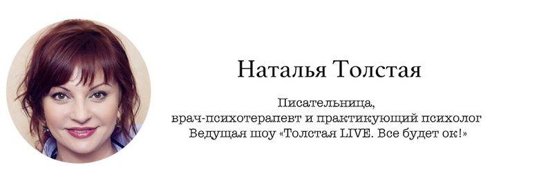 Дочь влюбилась в своего отчима | НЕ ПСИХОЛОГИЯ | Дзен