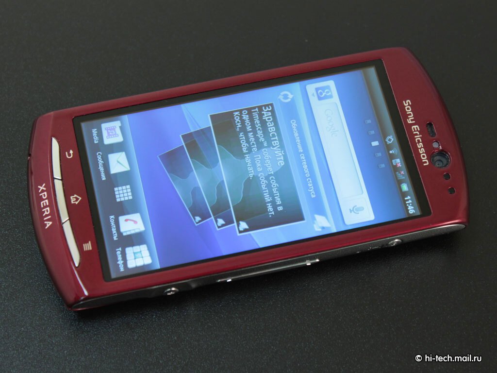 Обзор Sony Ericsson Xperia Neo. Очень стильный Android - Hi-Tech Mail.ru