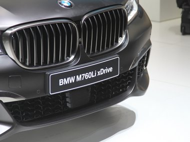 slide image for gallery: 20576 | BMW M760Li xDrive