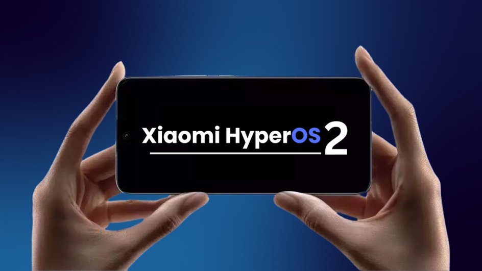 логотип Xiaomi HyperOS 2