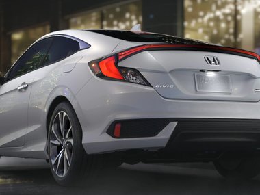 slide image for gallery: 26285 | Honda Civic купе