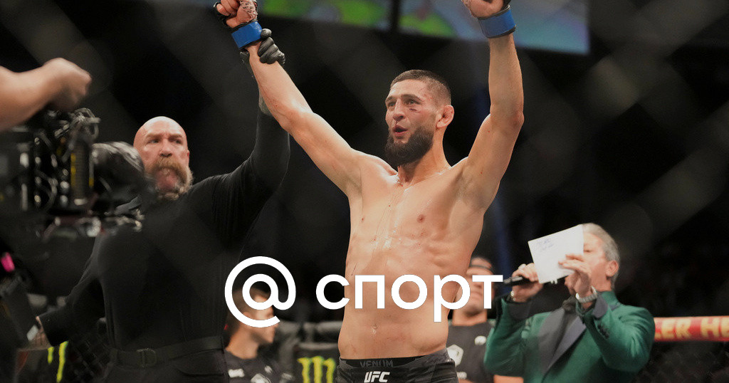 Чимаев поднялся на третье место в рейтинге среднего веса UFC