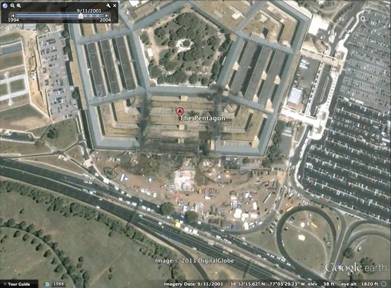Пентагон. Фото: Google Earth