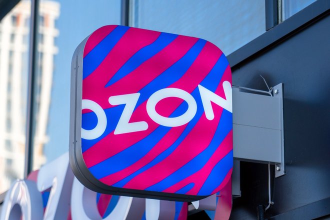 Ozon Ozon