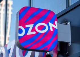 Ozon
