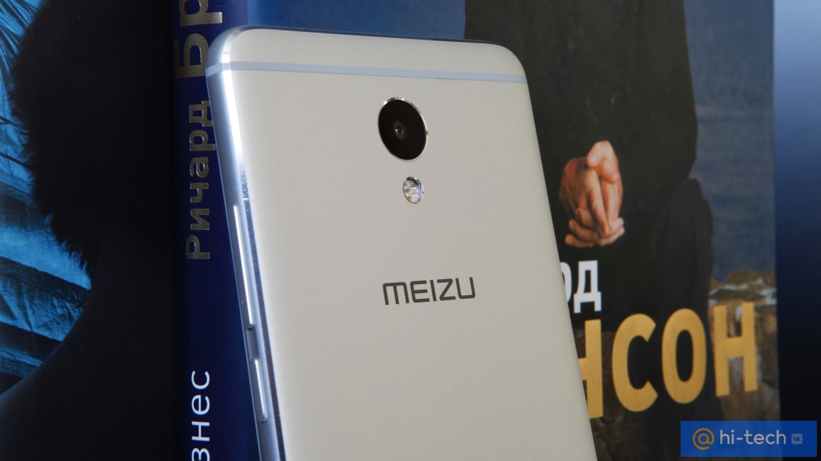 Обзор Meizu M5 Note: новый бюджетник от китайского производителя - Hi-Tech  Mail.ru