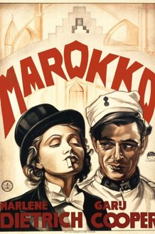 Марокко: постер