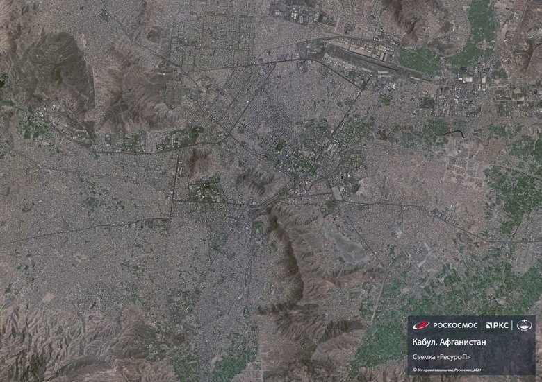 Российский спутник дистанционного зондирования Земли «Ресурс-П» сфотографировал столицу Афганистана — Кабул.