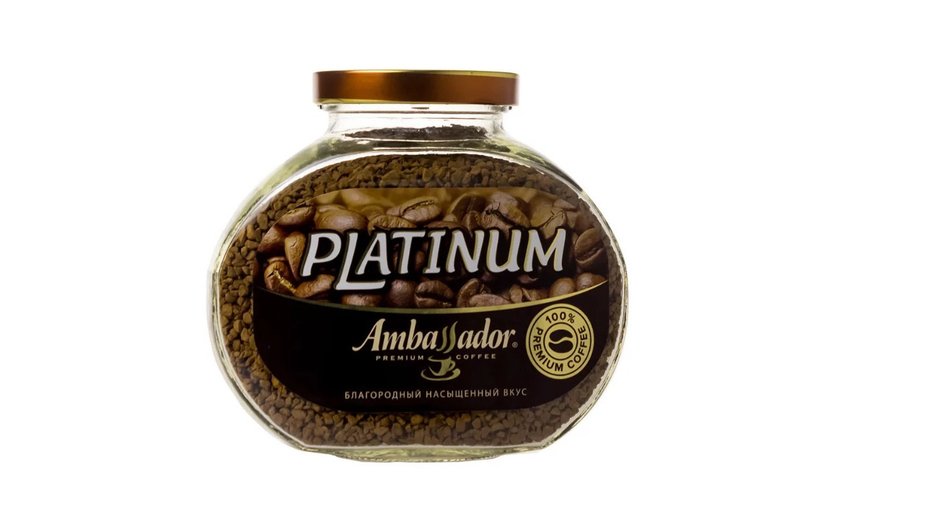 Банка с кофе Ambassador Platinum
