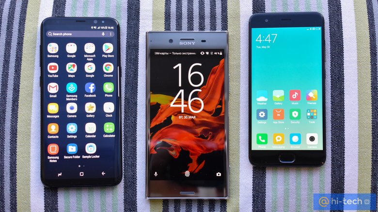 Слева направо: Samsung Galaxy S8 Plus, Sony Xperia XZ Premium, Xiaomi Mi 6