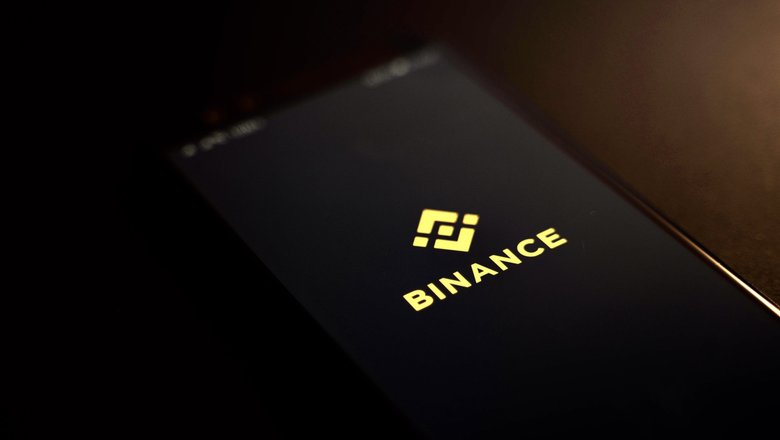 Binance