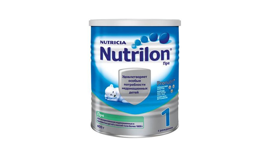 Nutrilon Пре 1 Nutrilon Пре 1