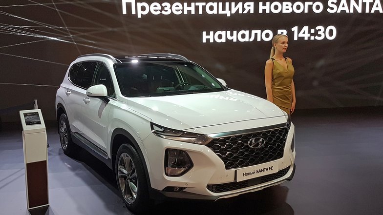 slide image for gallery: 23727 | Hyundai Santa Fe