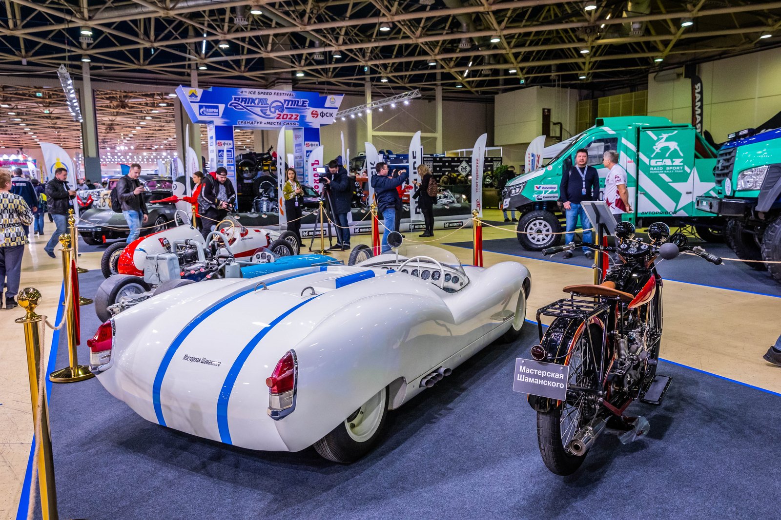 Реактивная самоделка и советский автоспорт: чем удивила выставка  MotorsportExpo 2022