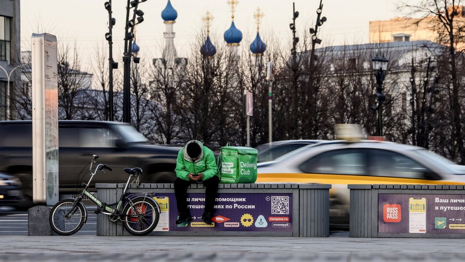 Курьеры в Москве Курьеры в Москве