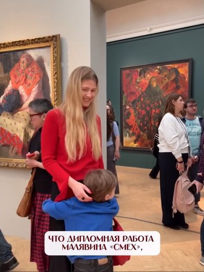 Софья Эрнст с сыном, фото: соцсети Софья Эрнст с сыном, фото: соцсети
