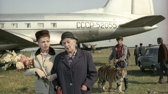 раневская
