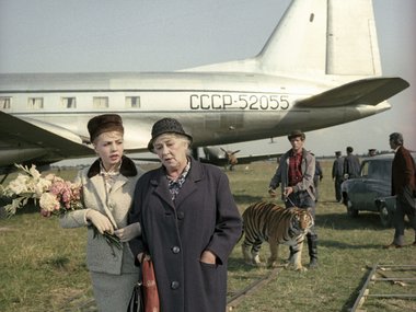 раневская раневская