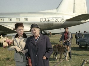 раневская