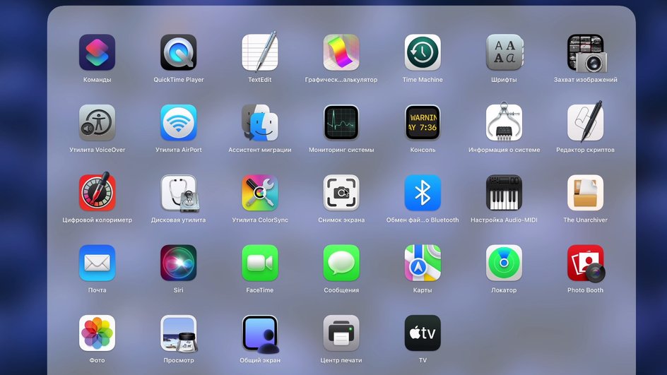 Меню на Mac. Меню на Mac.
