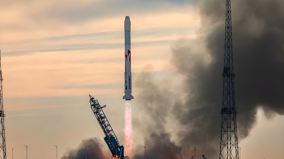 Запуск Zhuque-2E Y2 Запуск Zhuque-2E Y2