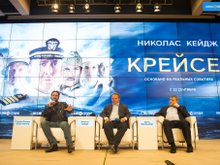 Николас Кейдж, Ричард Рионда Дель Кастро и Армен Манасарян Николас Кейдж, Ричард Рионда Дель Кастро и Армен Манасарян