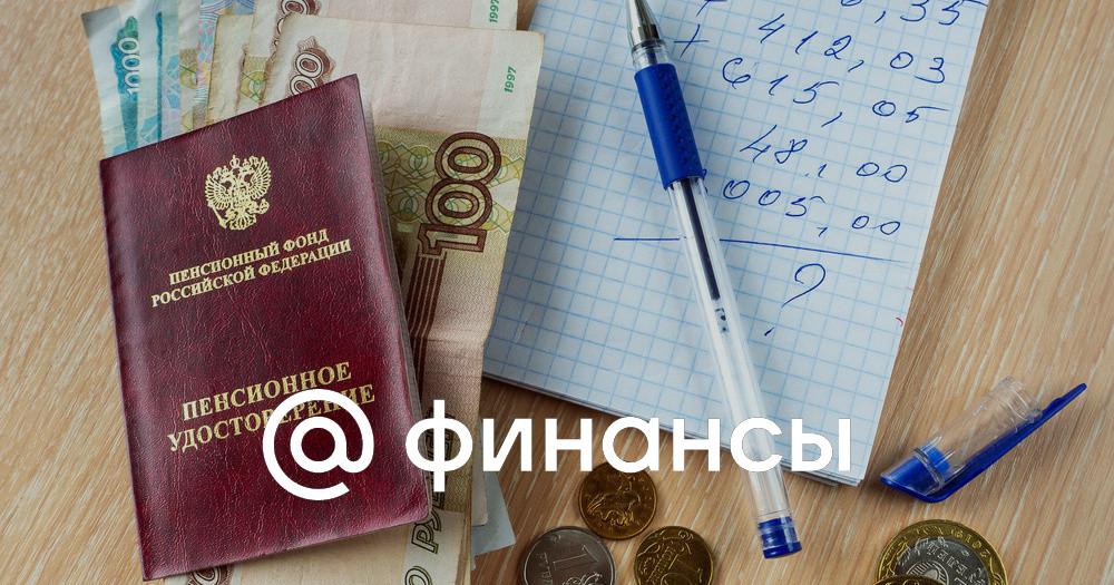 finance.mail.ru