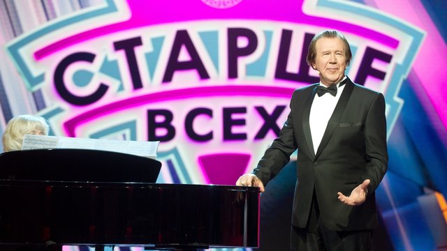 Съемки шоу «Старше всех!» Съемки шоу «Старше всех!»