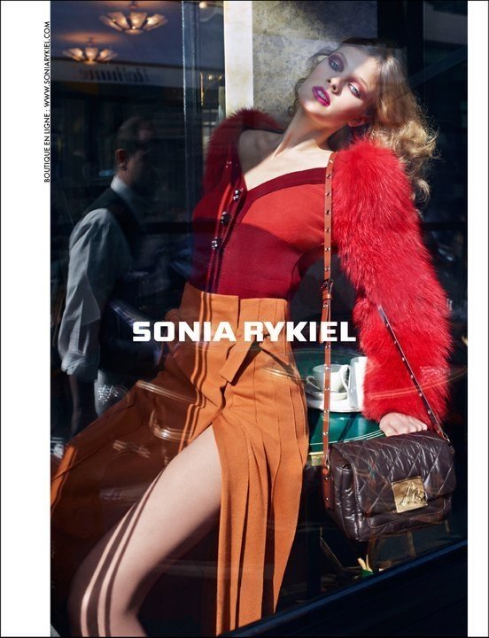 Длинная коричневая юбка Sonia Rykiel