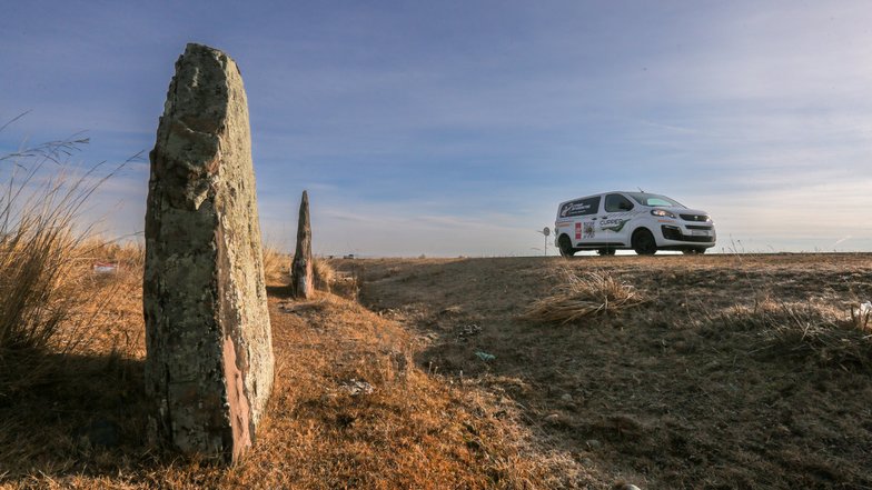 Хакасия