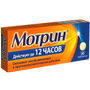 МОТРИН